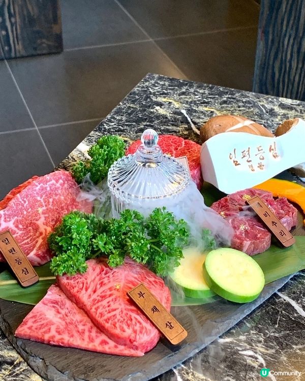 首爾必食韓牛🥩