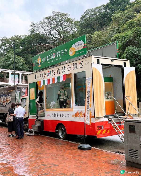 🎏盲盒夾走日式麵包‼️一連五日出現香港各區🤩