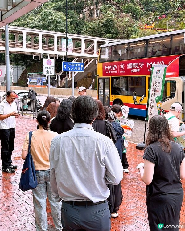 🎏盲盒夾走日式麵包‼️一連五日出現香港各區🤩