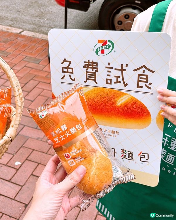 🎏盲盒夾走日式麵包‼️一連五日出現香港各區🤩