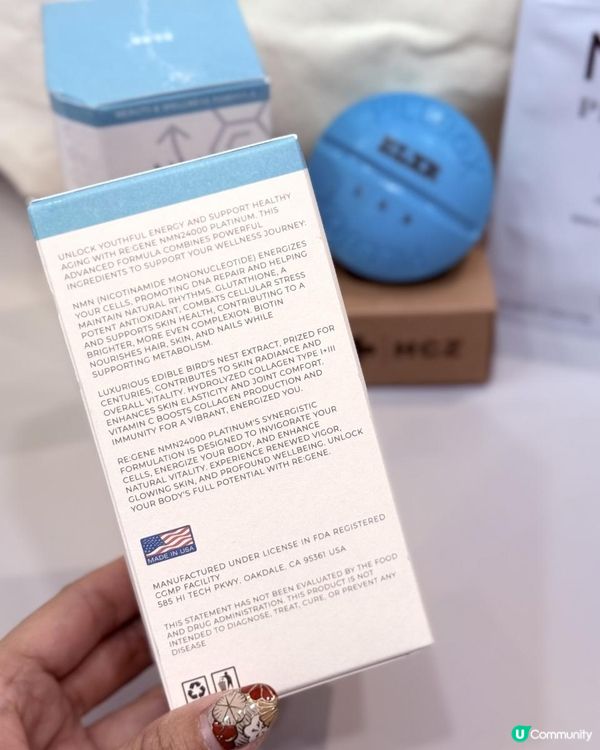 ♡ELXR Lab｜NMN24000 PLATINUM♡