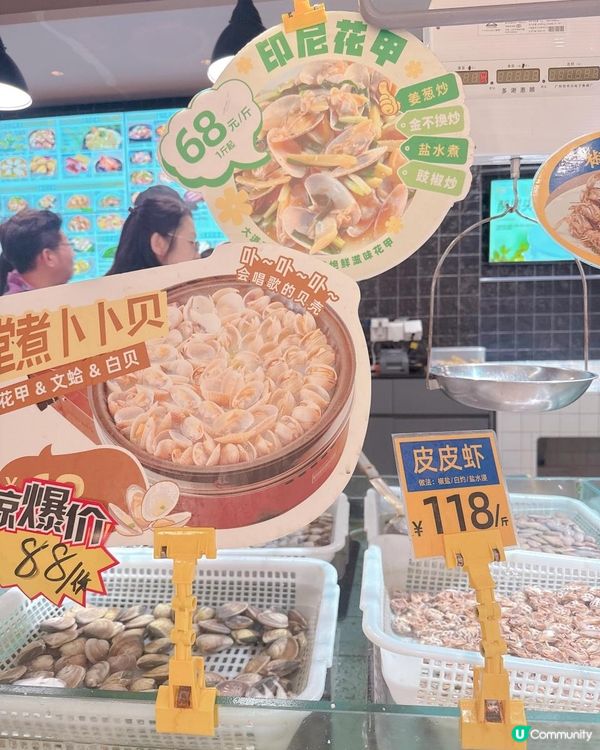 深圳親民價吃海鮮蠔宴