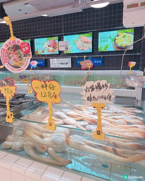 深圳親民價吃海鮮蠔宴