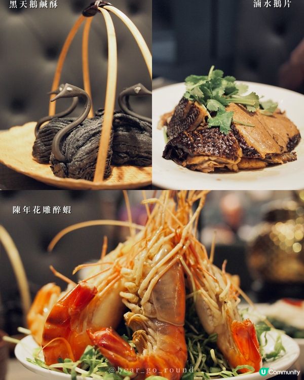 荃灣新開靚裝潮州菜🤭