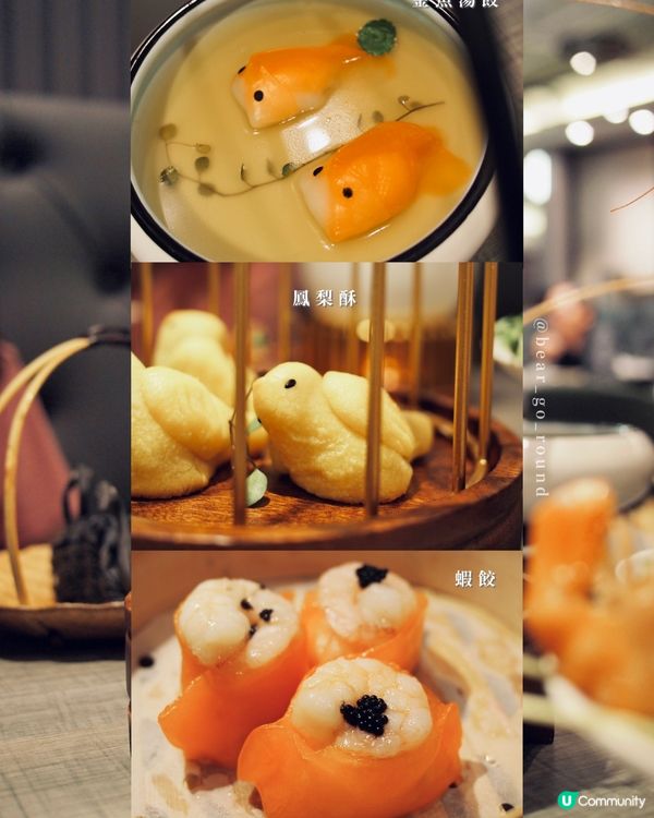 荃灣新開靚裝潮州菜🤭