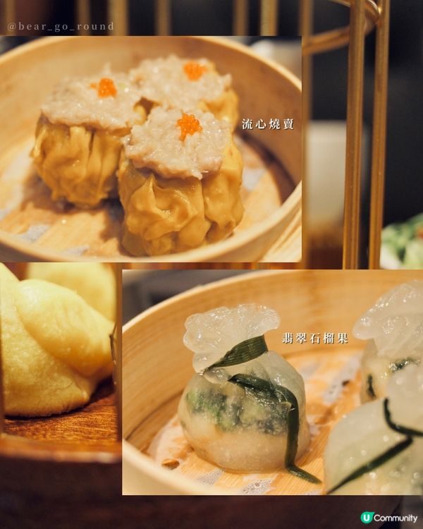 荃灣新開靚裝潮州菜🤭