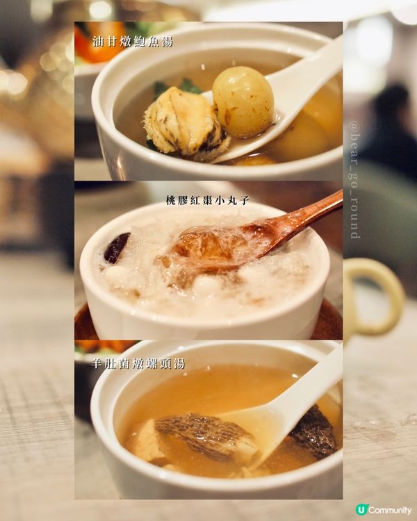 荃灣新開靚裝潮州菜🤭