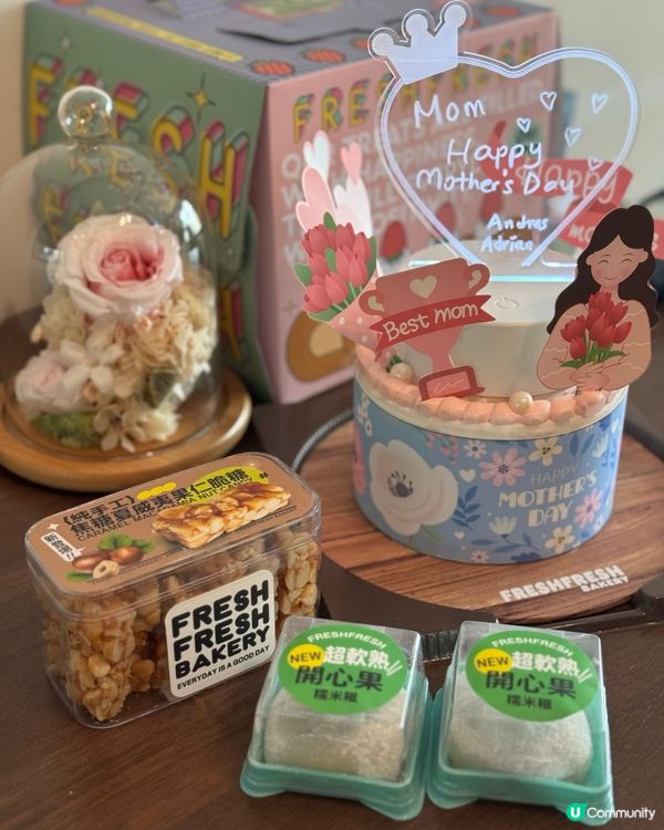 母親節快樂🎂🎉 準備一個靚蛋糕