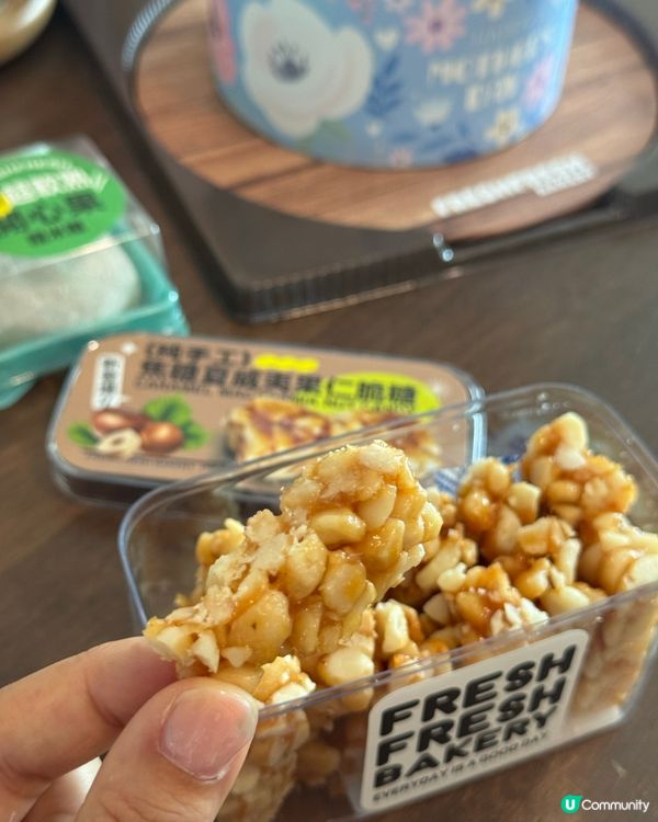 母親節快樂🎂🎉 準備一個靚蛋糕