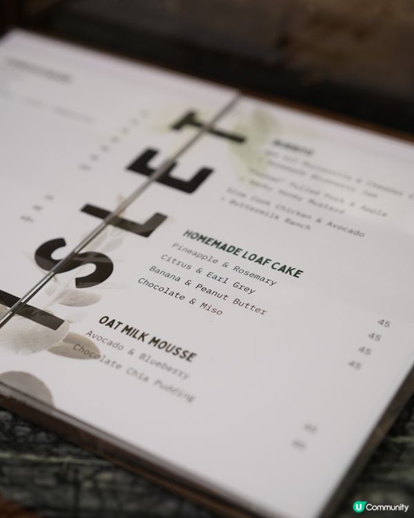 近期大熱黑膠咖啡店 配上畫廊氛圍