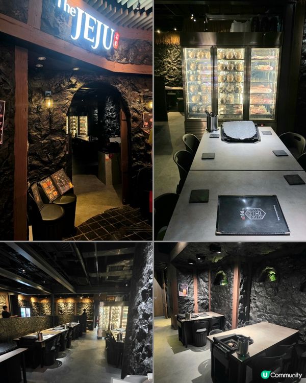 旺角新店🔥 岩石洞穴韓式燒肉 🥩