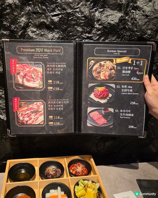 旺角新店🔥 岩石洞穴韓式燒肉 🥩