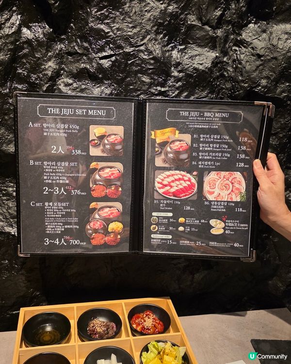 旺角新店🔥 岩石洞穴韓式燒肉 🥩