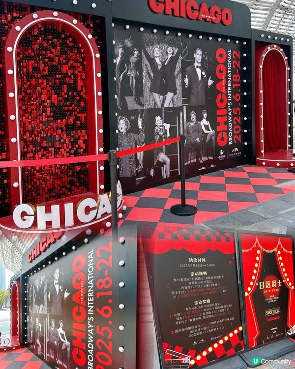 莎拉布箂曼🔥深圳登陸！《日落大道》音樂劇震撼登場！