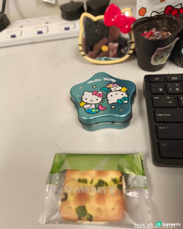 台灣聖瑪莉牛軋糖餅