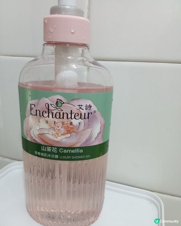 Enchanteur山茶花沐浴露