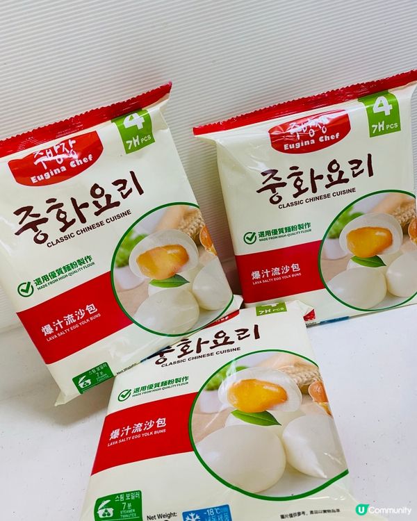 百佳➡️韓味廚