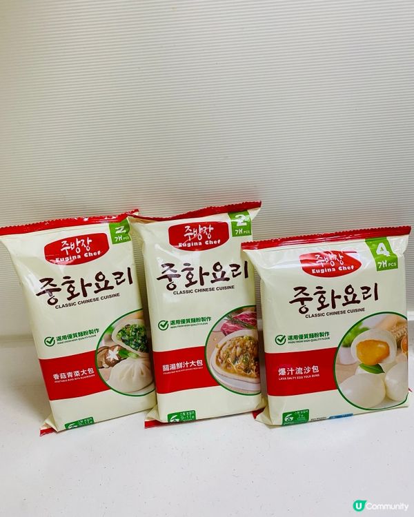 百佳➡️韓味廚