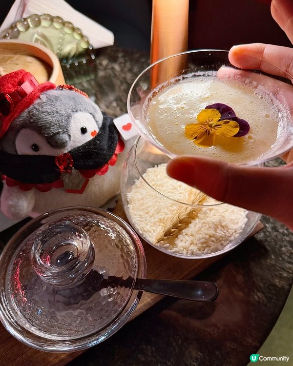 還原靚靚拳☺️