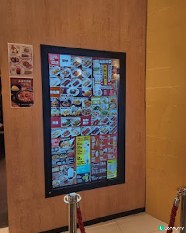 ~~日本有名氣鳥貴族串燒居酒屋~~