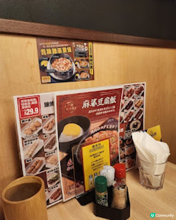 ~~日本有名氣鳥貴族串燒居酒屋~~