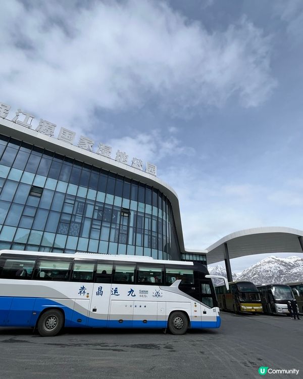 岷江源國的濕地公園 #中國好去處#中國食買玩#好去處#隱世打...