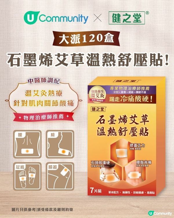 母親節餐廳推介2025👸🏻 | 海鮮私房菜／靚景中菜／下午茶❤️