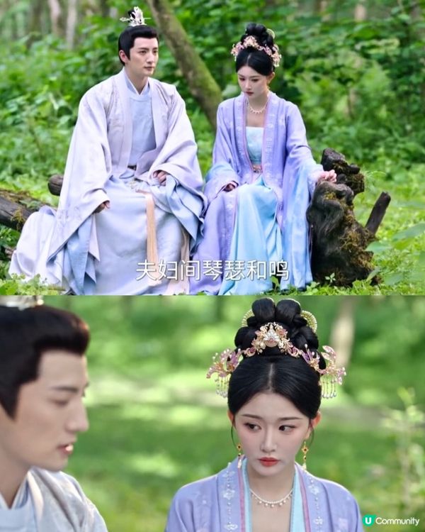 榜上佳婿熱播首位！盧昱曉逐步恢復記憶 王子奇終歷生死考驗