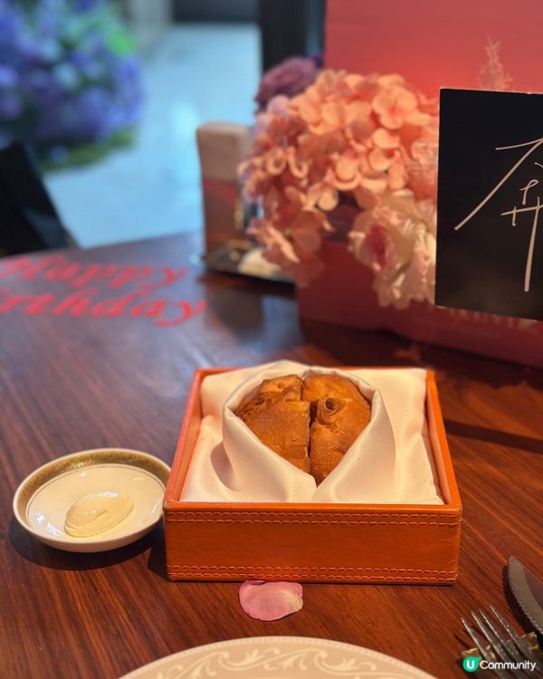 深圳慶祝生日餐廳好去處