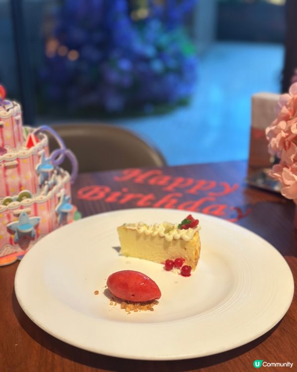 深圳慶祝生日餐廳好去處