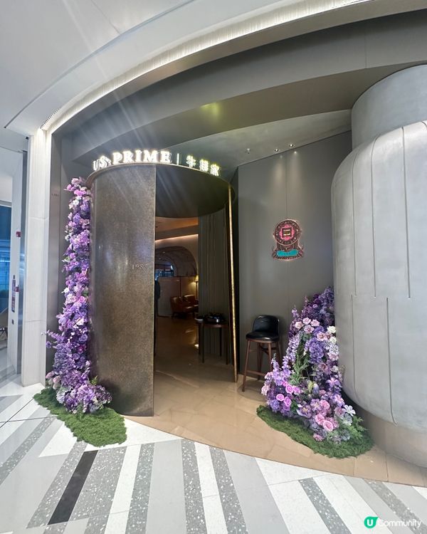 深圳慶祝生日餐廳好去處