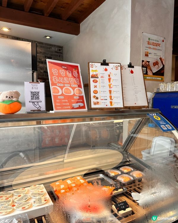 【🇰🇷韓國全州必訪】柿子控天堂「홍시궁」招牌柿子拿鐵清甜驚艷！