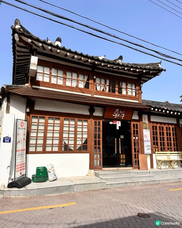 【🇰🇷韓國全州必訪】柿子控天堂「홍시궁」招牌柿子拿鐵清甜驚艷！