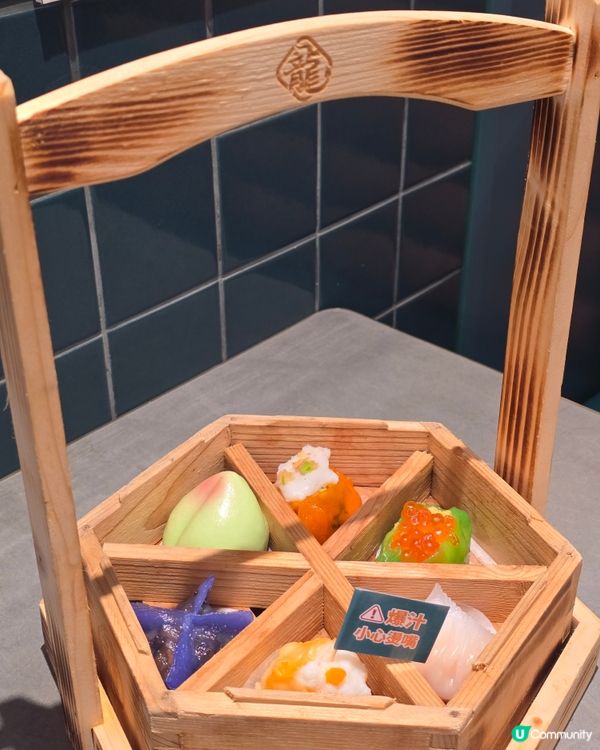 龍點心新派點心✨️姜濤生日佈置🎉