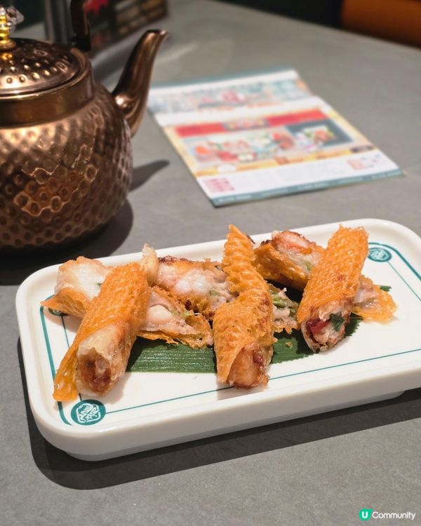 龍點心新派點心✨️姜濤生日佈置🎉