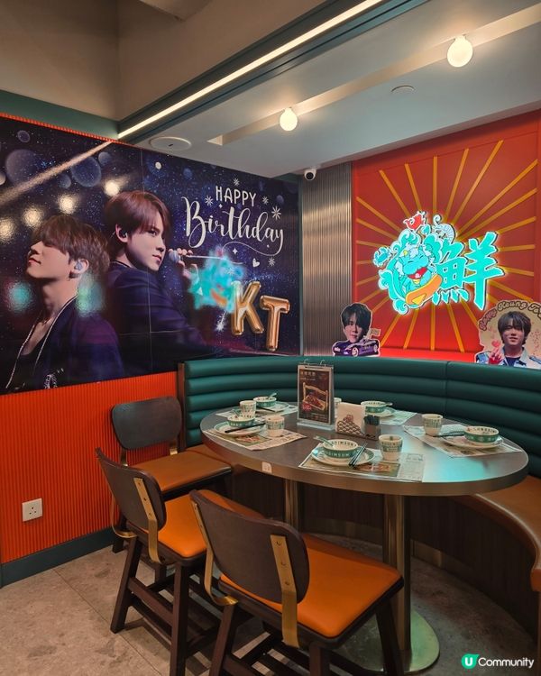 龍點心新派點心✨️姜濤生日佈置🎉