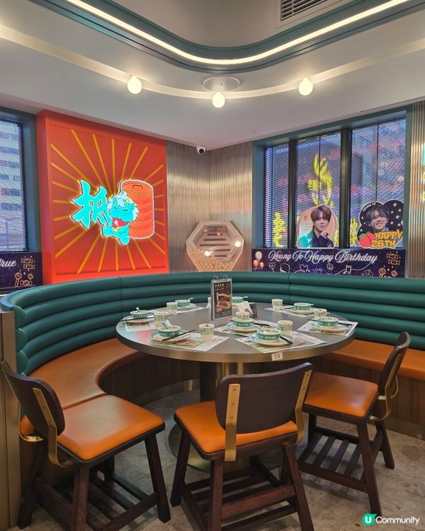 龍點心新派點心✨️姜濤生日佈置🎉