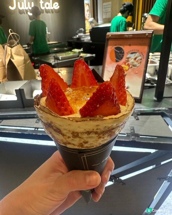 July Tale 可麗餅(福田COCO Park 店)