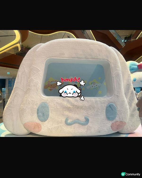 啟德Airside x Cinnamonroll 夢幻派對🎉