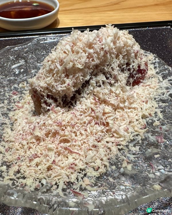 十贯SUSHI JYUKAN（皇庭广场店）