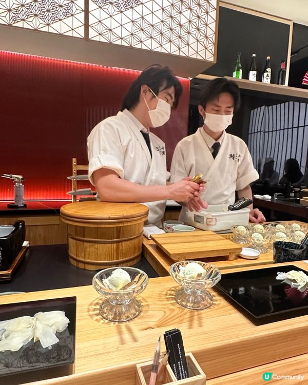 十贯SUSHI JYUKAN（皇庭广场店）