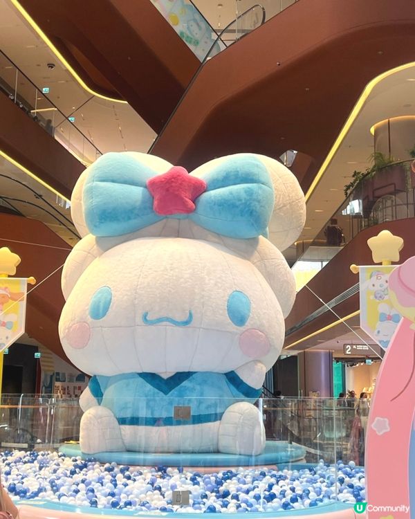 啟德Airside x Cinnamonroll 夢幻派對🎉