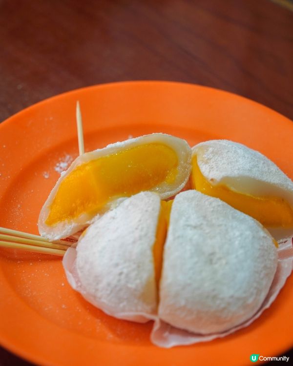 長洲甜品｜老字號的芒果糯米糍