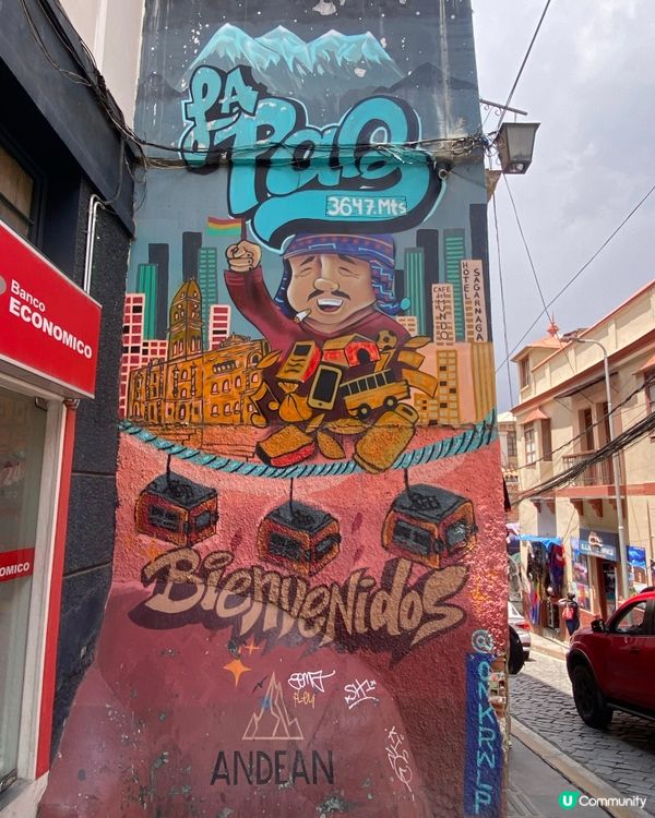 ［南美洲旅遊］玻利維亞🇧🇴拉巴斯