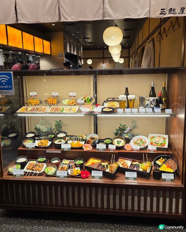 京都駅地下街必食串燒！正起屋🔥