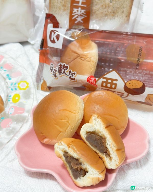 早餐新選擇 😋  鬆軟小麵包三文治包 🥪