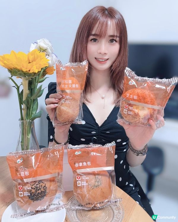 7- 日式酸種酵母麵包登場！🍞✨