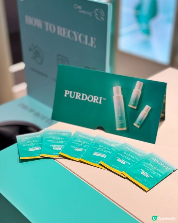 空瓶唔使丟！♻️  換禮品啦！🎁