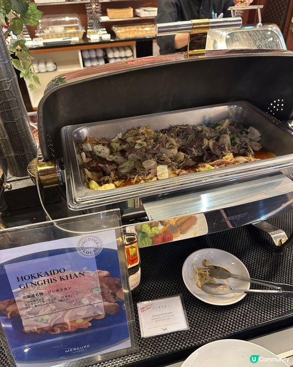 北海道札幌酒店評價 - 札幌美居酒店