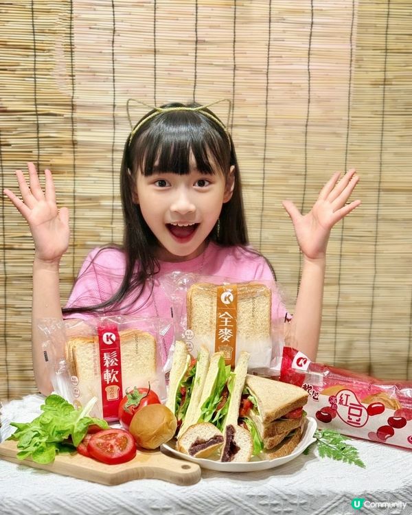 Circle K又有新發現!